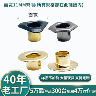 �挒11mm����Ь���������~�����FЬ���X�u���\���ٿ����������