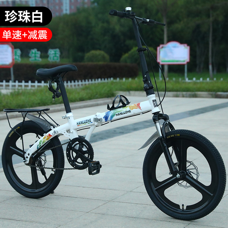 Pearl white single speed shock absorption integrated wheel rear seat