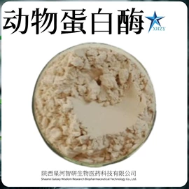 工业植物提取;其他生物化工;营养强化剂