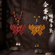 �F؛���l�ŷ���������ݱ���ĵ���܇�d�����Ů��Ȼ��ș������Ů