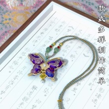 ���\��������ֹ�diy���ϰ���ʽ��������������p����J�F��