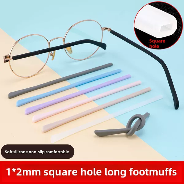 Glasses Temple Tips, Long Soft Silicone Anti-Slip Covers, Comfortable, Reduce Ear Friction, Prevent Ear Pressure, Prevent Slipping