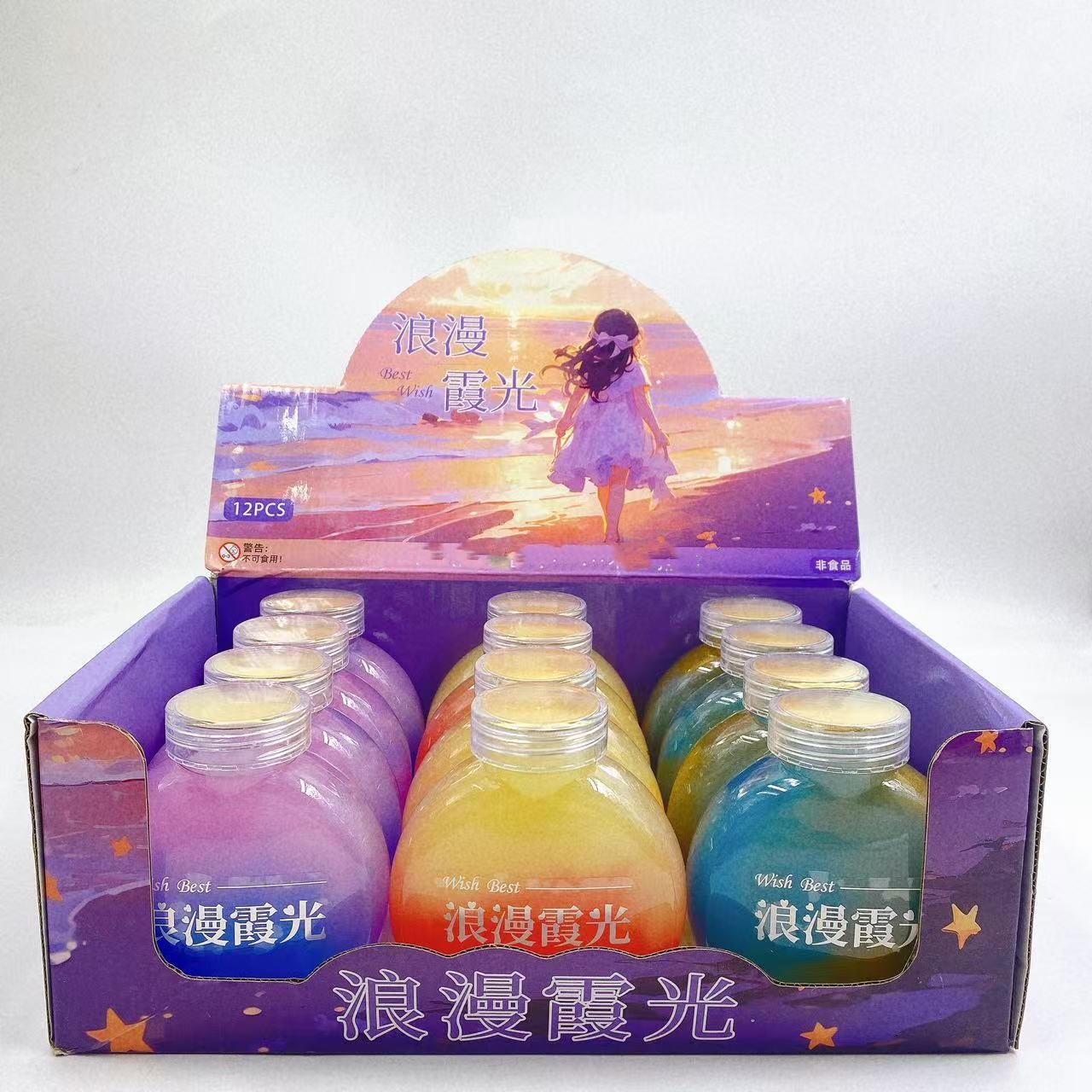 Juguetes para niños botellas redondas duplicadas falsas acuarelas espumantes de barro espumante de color brillante de alto valor de la cara descomprimida hecha a mano DIY lote de goma espumante