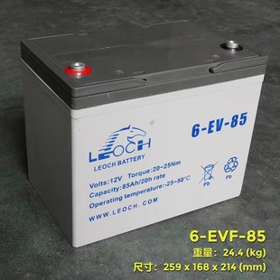 ��݆܇늳� �����ʿ���ܳ���늄���݆܇��늳� 12V��S�o늳�