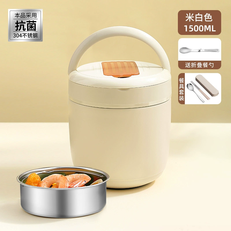 Double-layer thermos stainless steel, lunch box, extra-long thermal barrel for elementary school students