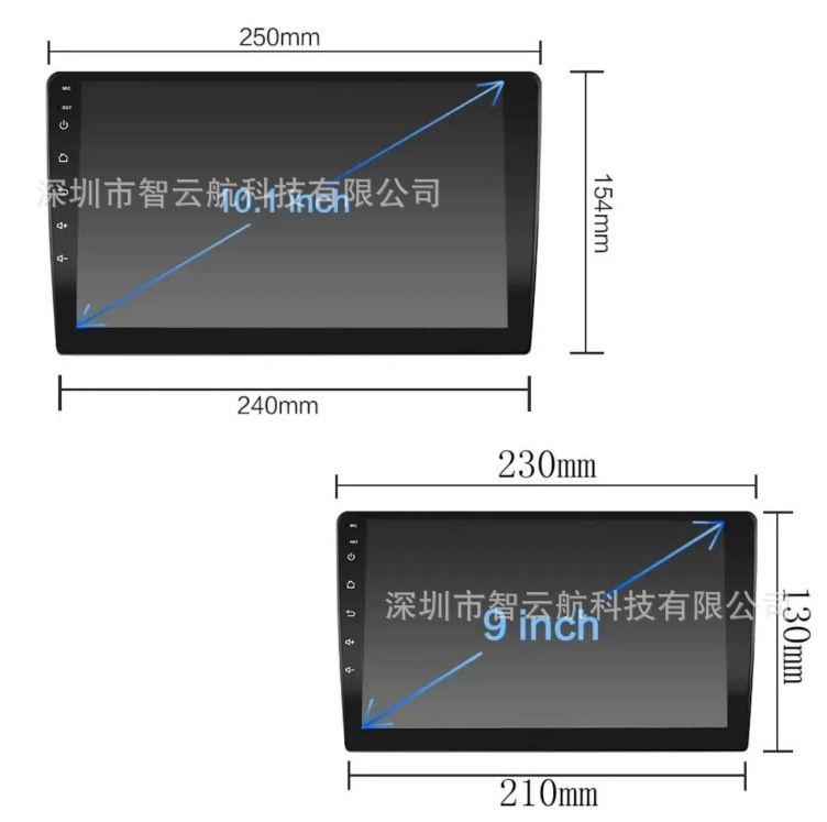 Universal Host FangYitong FYT9863 Android 9/10 Navigation GPS Car Bluetooth Player Automotive Multimedia