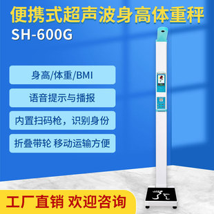 �Ϻ̳��������w�؜y���x֧�ֶ����Z��֧�����Q�S��ֱ�N