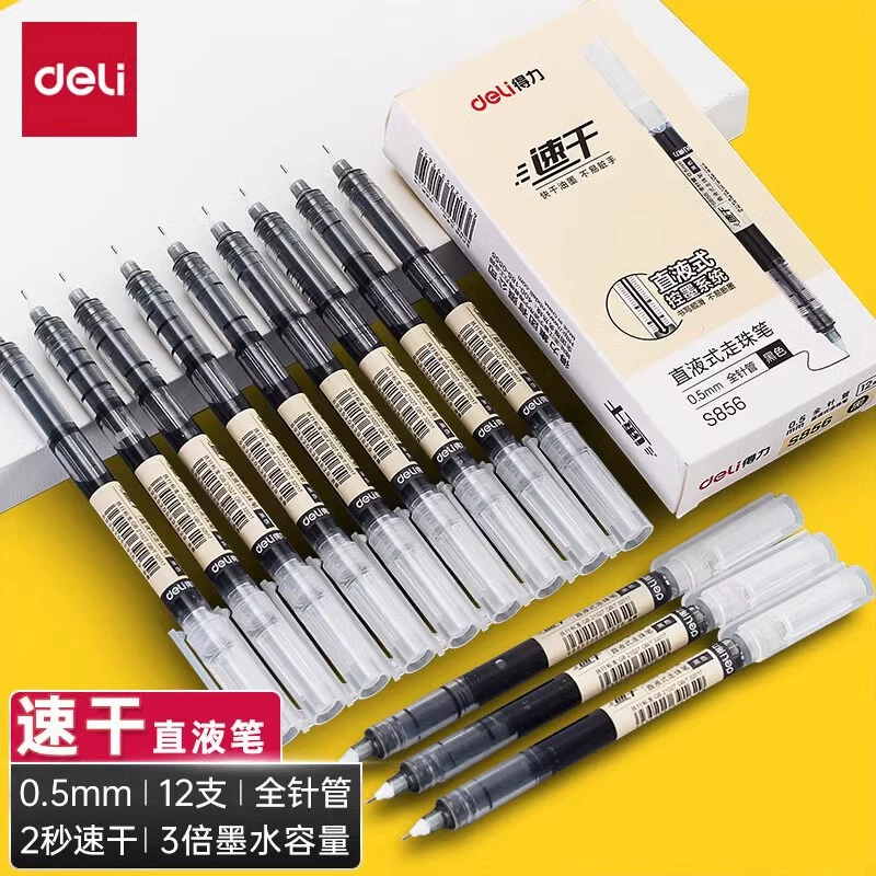 Dili канцелярские товары S856 Прямая шариковая ручка, гематическая ручка черный красный синий 0.5mm для студентов