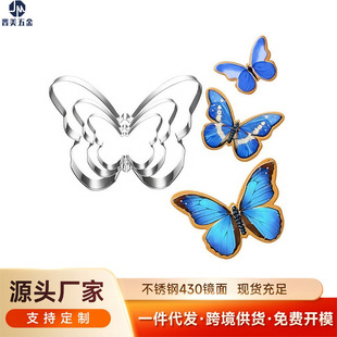 3���׺����ģ�ߵ���ģ�決�þ�diy���ǉ�ģ����ӡģˮ�������l