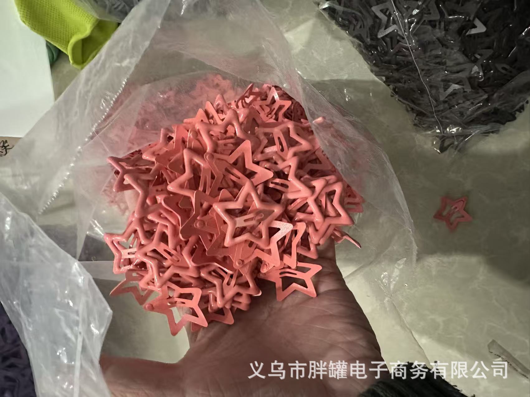 桃粉色.jpg
