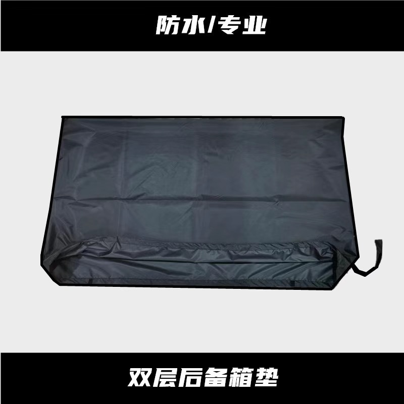 Car trunk driving mat professional driving company special mat foldable car mat driving tail box mat