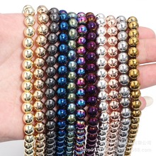 �Z���錚 ��Ȼ��đʯ��ˮ僈A�鴮��DIY������Ʒ������l