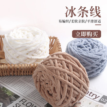 ���l����ë���F�ֹ�����diy���팣��ë��diy�hᘇ����޾�����Ů��