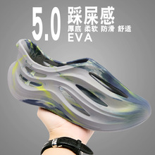 �ļ��¿�羳��a�Բ�Ҭ�Ӷ���Ь��ʿ�⴩��ʺ�а��^����ɳ����Ь