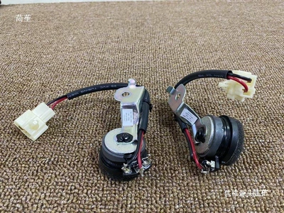 1.25 düym Avtomobil A-Sütunu Yüksək Tezlikli Tviter Cütü