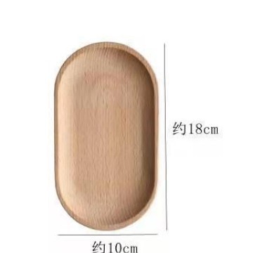 Bandeja de haya Bandeja redonda de madera maciza Bandeja de madera cuadrada Bandeja de comedor de alta gama para el hogar Bandeja de frutas Bandeja de bocadillos Spot