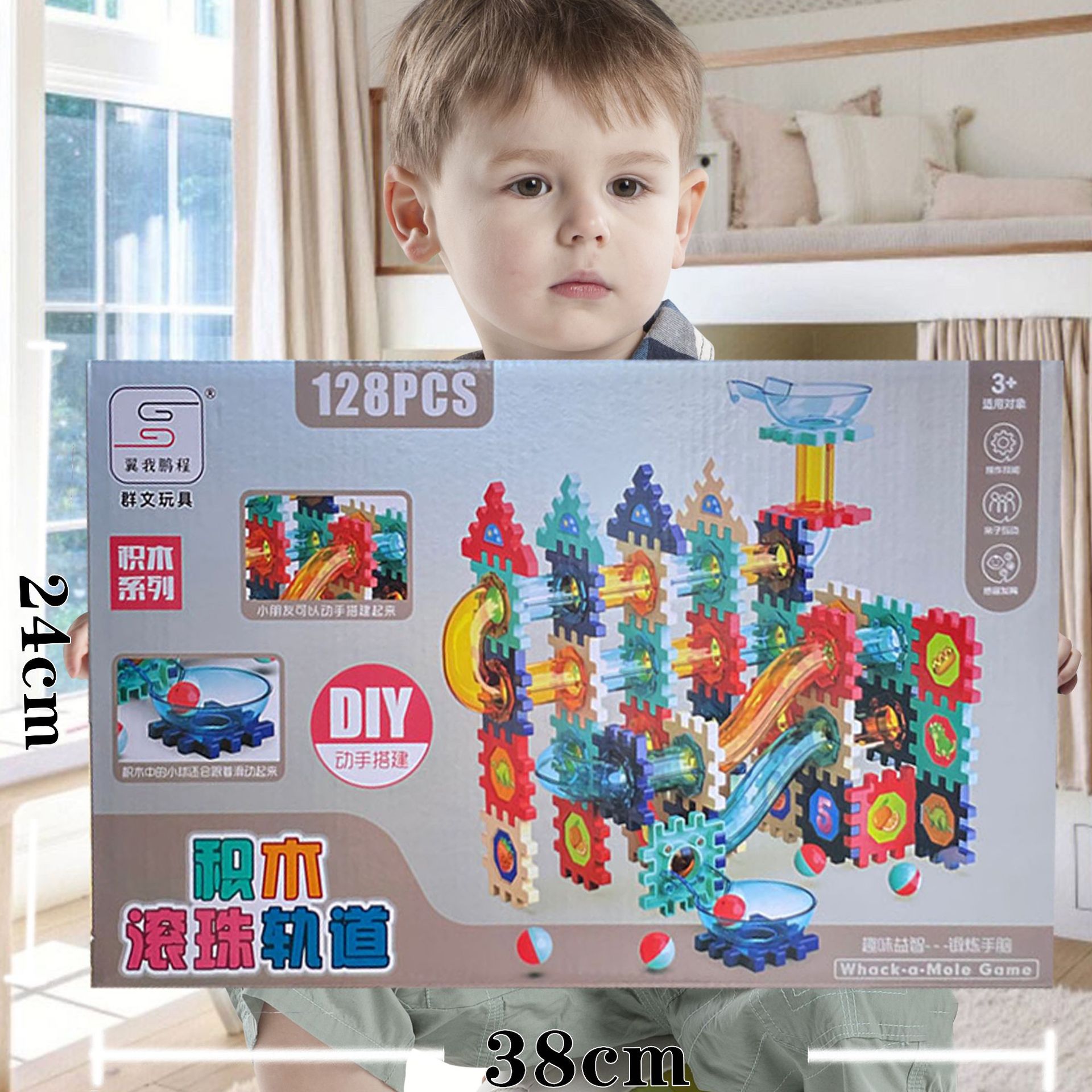 Bloques de construcción infantil puzzle DIY pieza de ensamblaje juguetes de partículas para niños y niñas pista de bola jardín de infantes caja de regalo al por mayor image 5