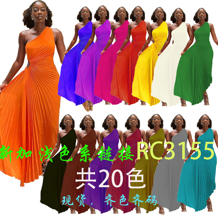 Cross-border Amazon wish explosions 2022 Europe and the United States new one-shoulder hollow pleated dress (four-sided) Cross-border Amazon wish explosions 2022 Europe and the United States new one-shoulder hollow pleated dress (four-sided)