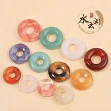 ��Ȼˮ��18mm����ʯdiy�Ʒƽ���۸����Ƭ�l���有���������l
