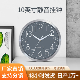�羳���N10���X���R�͏d���Ҳ͏d�o��������R�F�����s�r��늲��R