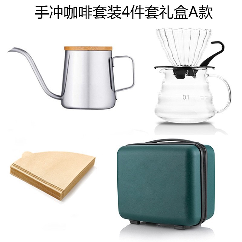 Set de café de lavado a mano Set de cafetera de café de lavado a mano Set completo de caja de regalo portátil de viaje