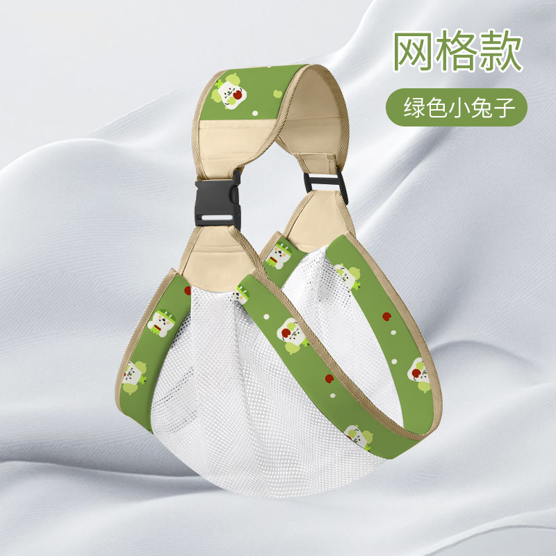 Portabebés portabebés bebé recién nacido abrazos frente a los recién nacidos