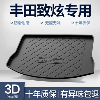 Toyota ZhiXuan X baqaj matı, avtomobil interyer bəzək ləvazimatları, xüsusi aksesuarlar