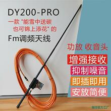 �����^FM�{�l�쾀�����쾀��������C���F�^TV�^�҃���ӏ�����