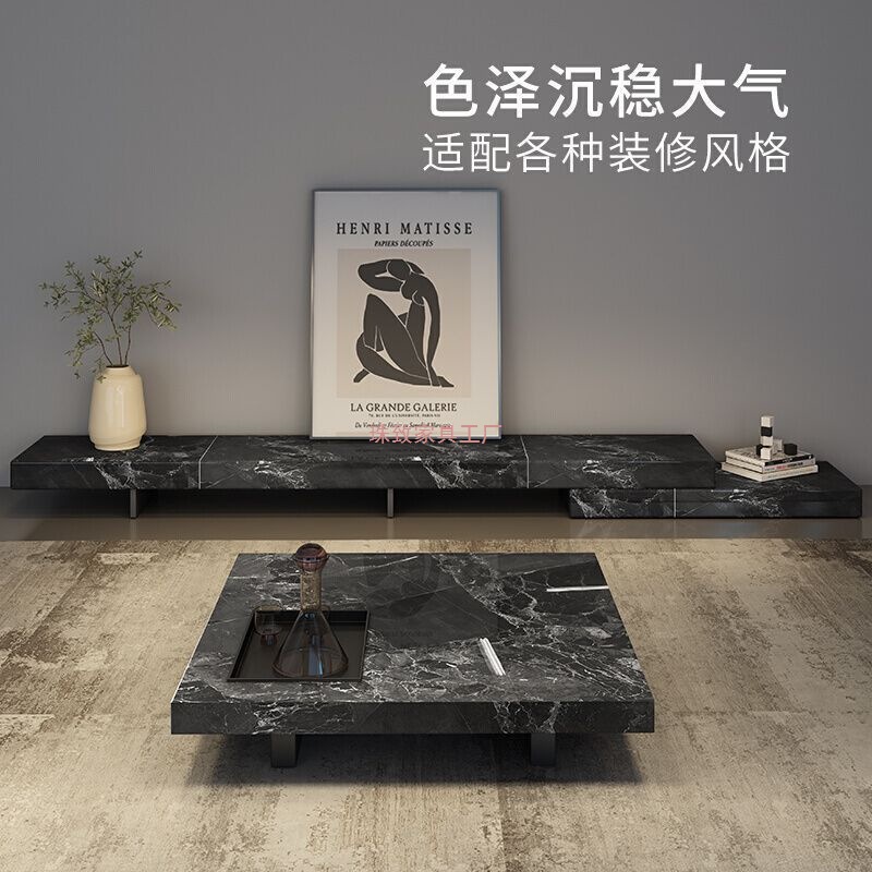 Italian Slate Tv Cabinet Nordic Simple Minimalist Coffee Table High-End Suspended Light Luxury Tv Cabinet Floor-Standing