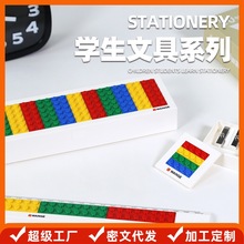 �f��С�w���L�߶̳��U�P��荹P���eľ��ͯ���6-12�q�ľ�����ƴ�b