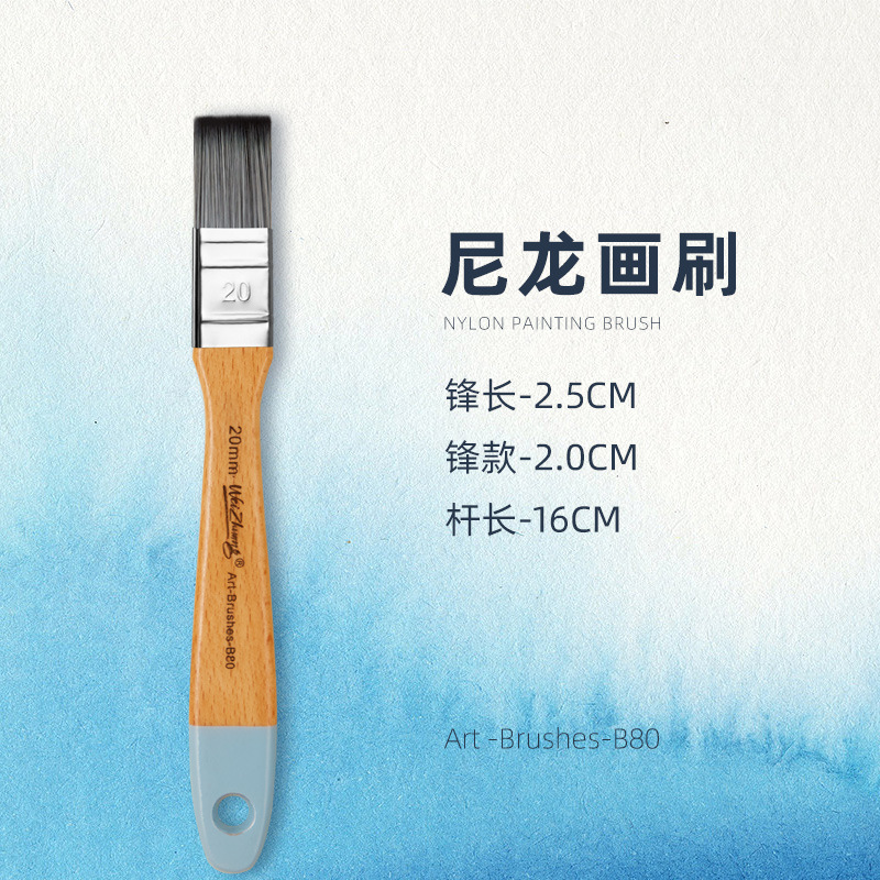 Cepillos de pintura de nylon con mango de madera – para pintura al óleo, arte y niños.