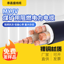 MYJV22ȼ|~оzbúVݔͼù̾|߉