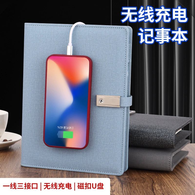 Laptop charging, wireless set, universal book, notebook, USB flash drive, business version