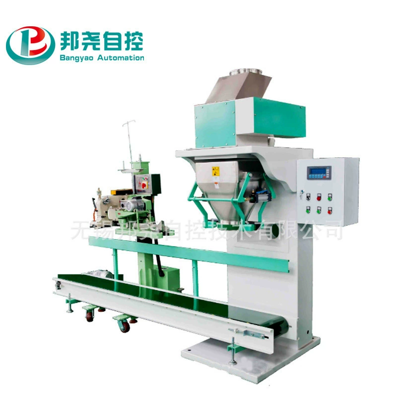 Количественная компьютерная упаковочная машина для взвешивания частиц Bangyao, промышленное автоматическое упаковочное оборудование для паллетизации