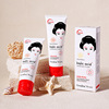 Sun protection cream full body, wholesale