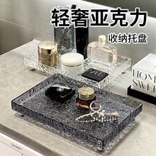 �l���g�����ԡ�һ��yƷ̨���L�����бP�܎���ϴ���gϴ��̨�ռ{��