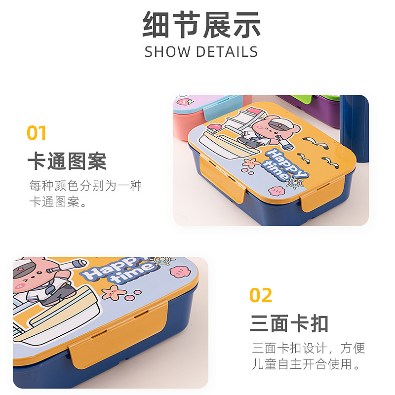 Caja de almuerzo de plástico creativo de dibujos animados puede calentarse por microondas, caja de almuerzo portátil, taza de agua, regalo