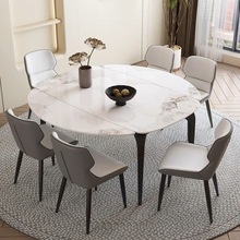 伸缩岩板餐桌家用小户型现代简约可变圆形折叠餐桌椅组合方圆两灬