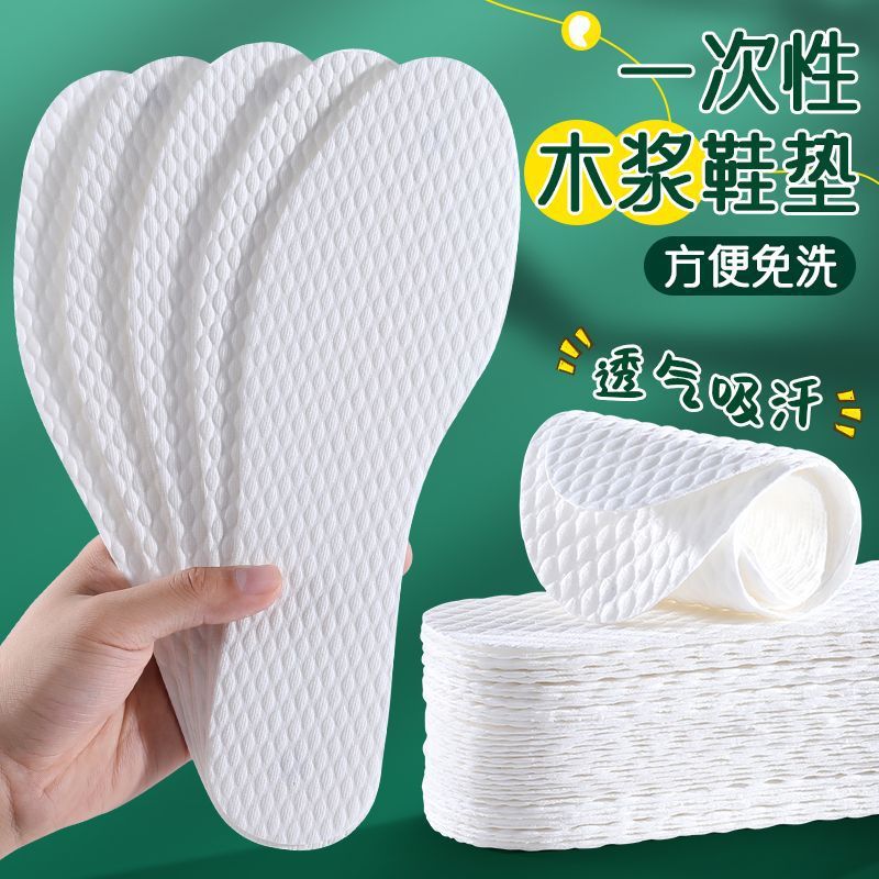 Breathable height insoles for men and women