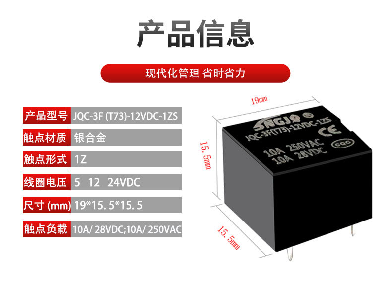 详情页X_02.jpg