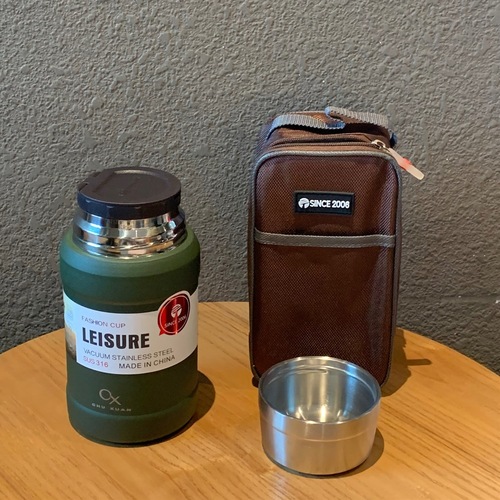 Multi-functional Food Container with Insulated Mug, Perfect for Porridge, Rice, or as a Gift—Includes Insulated Bag and Foldable Spoon