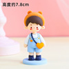 Backpack for boys and girls, carrot doll from soft rubber, cute jewelry, decorations for beloved, with little bears