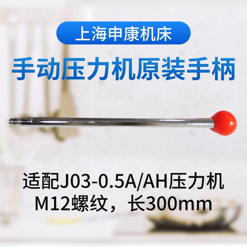 �꿵����ԭװJ03ϵ���ֶ�ѹ�����ֱ���0.2A1.0A��ѹ��ԭ�������