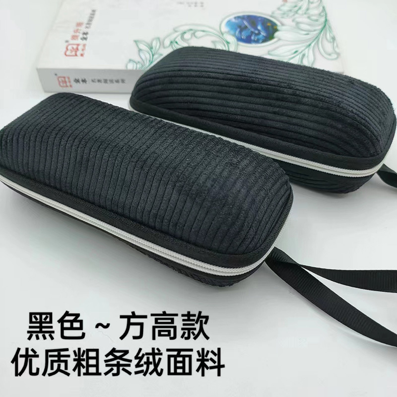 Negro simple gafas caso estudiante miopía Eva caja de la cremallera gafas de sol caja rectangular de Cordón portátil resistente a la presión image 13