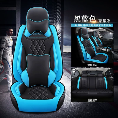 full surround four seasons universal | Universal seat cover - black-blue-standard-version