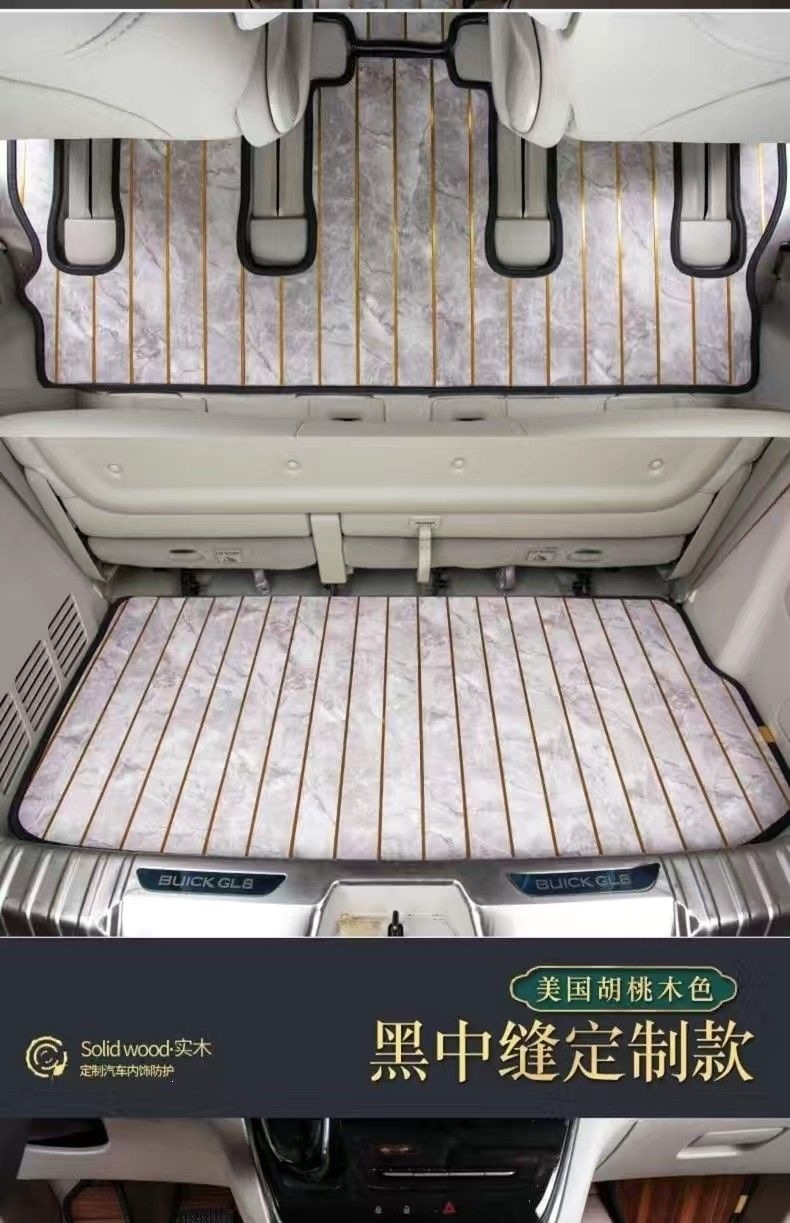 Specialized Wooden Floor Mats for Trumpchi M8 Master Edition, Car Wood Floor Modification for M6/M6 Pro