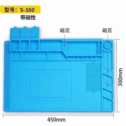 New mobile phone computer repair workbench repair mat heat insulation mat anti-static desk mat high temperature resistant anti-scalding silicone mat