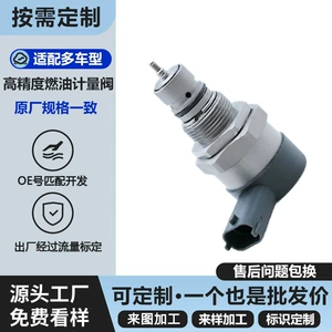Metering valve DRV valve 0281006037 33100-3A100 331003A100 33100-2F000