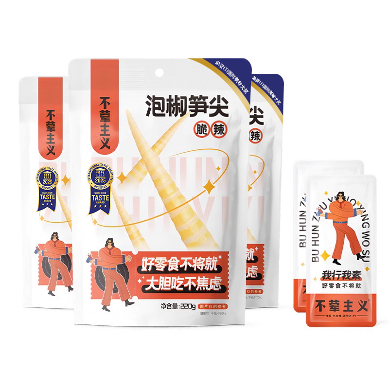 [작은 봉지 약 18~24개 함유] 고추장아찌 죽순 220g*3봉