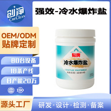 mˮը}Ưȥ۷^̼c͏N坍Sl